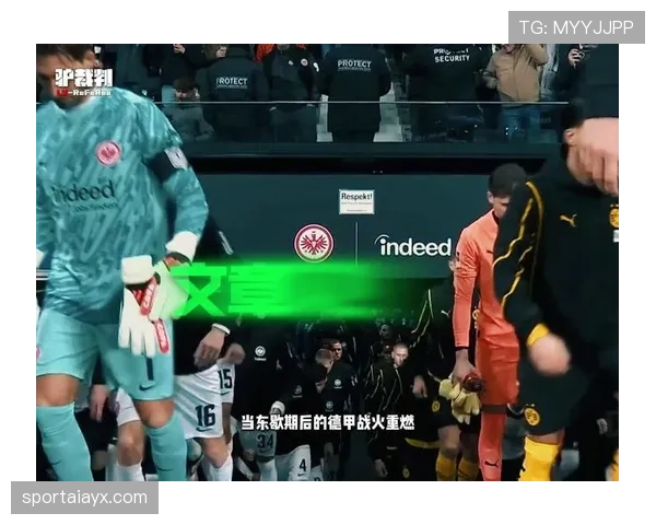 德甲新赛季战火重燃：多队重建阵容，冠军争夺战全面升级