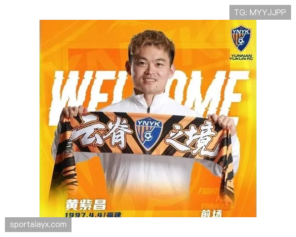 明星球员重磅加盟新东家，转会风云再起重塑联盟格局