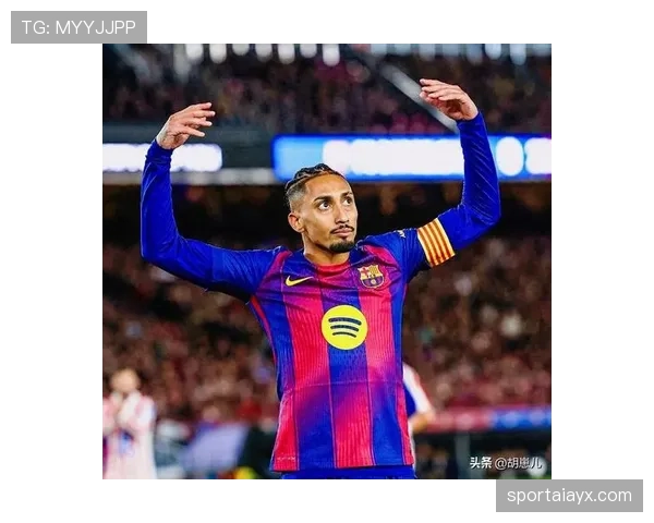 拉菲尼亚与登贝莱：巴萨右路进攻效率及战术适配性对比分析